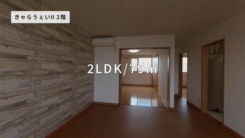 紹介ムービー