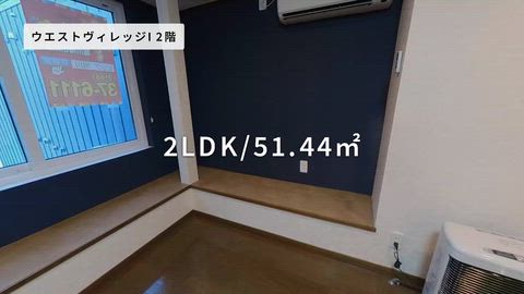 紹介ムービー