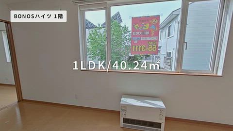 紹介ムービー