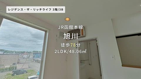 紹介ムービー