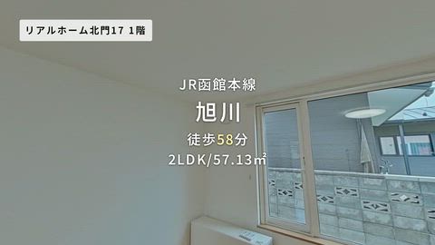 紹介ムービー