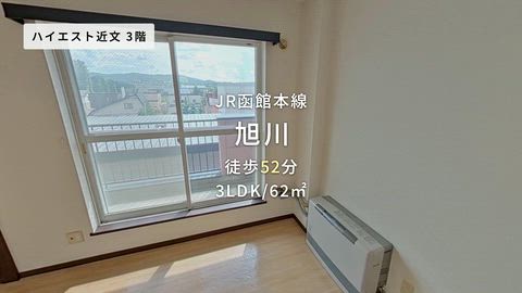 紹介ムービー