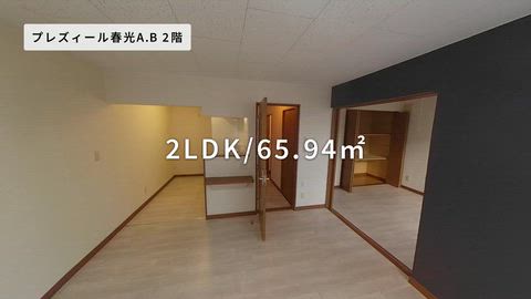 紹介ムービー
