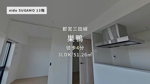 紹介ムービー