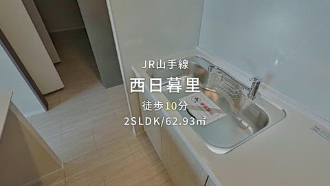紹介ムービー