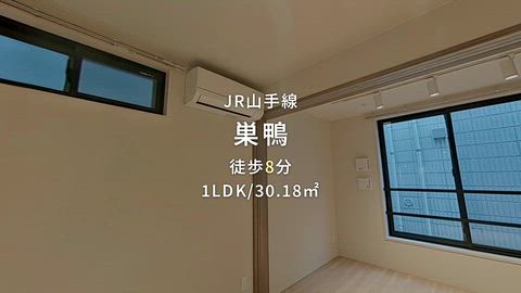 紹介ムービー