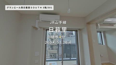 紹介ムービー