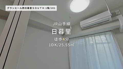 紹介ムービー