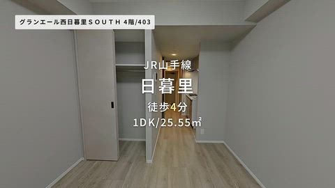紹介ムービー