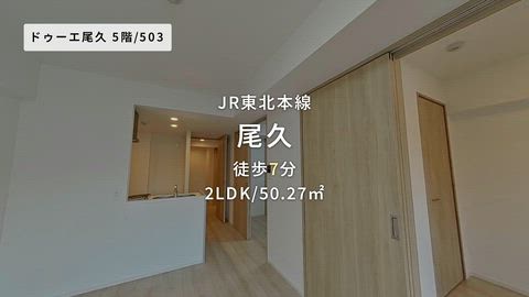 紹介ムービー