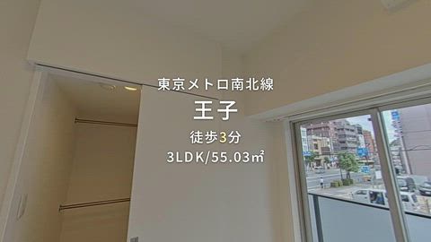 紹介ムービー