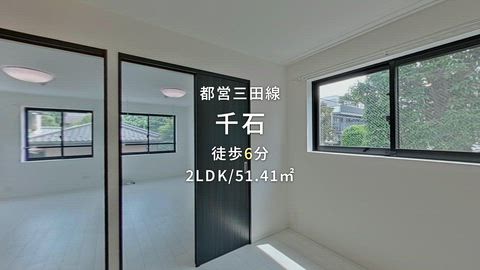 紹介ムービー