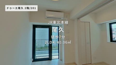 紹介ムービー