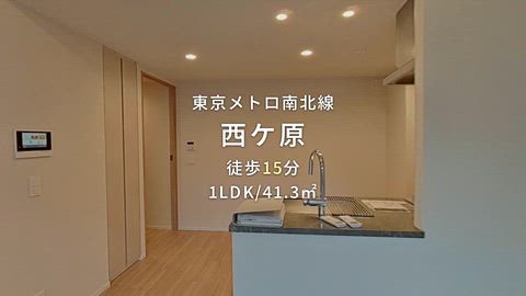 紹介ムービー