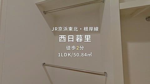 紹介ムービー