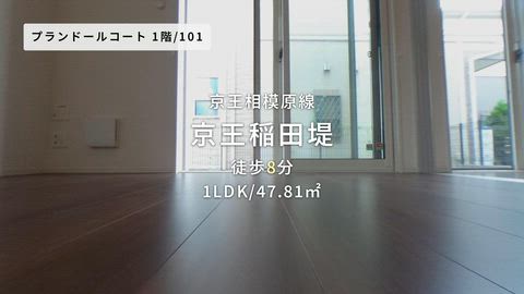 紹介ムービー