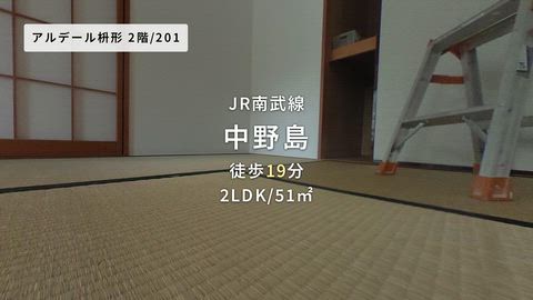 紹介ムービー