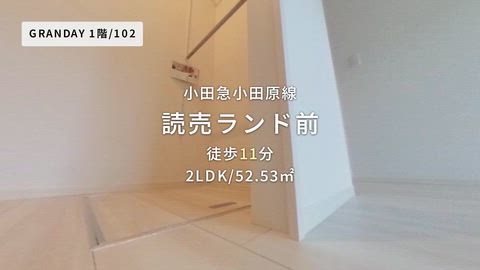 紹介ムービー