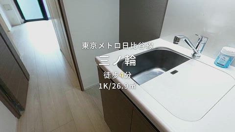 紹介ムービー