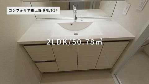 紹介ムービー