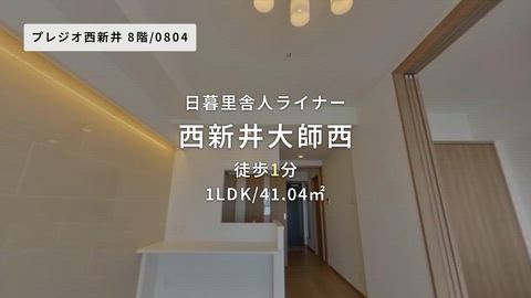 紹介ムービー
