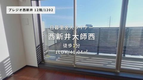 紹介ムービー