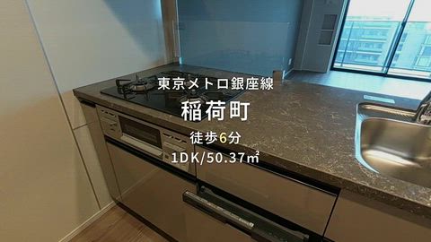紹介ムービー