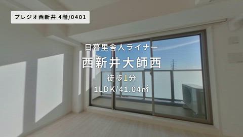 紹介ムービー
