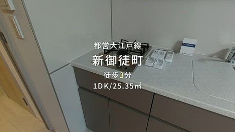 紹介ムービー