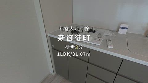 紹介ムービー