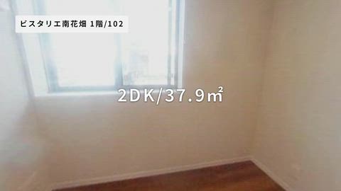 紹介ムービー
