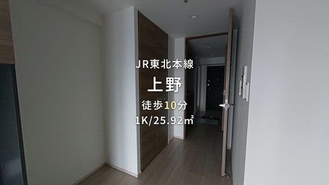 紹介ムービー