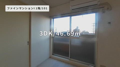 紹介ムービー