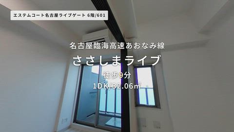 紹介ムービー