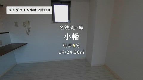 紹介ムービー