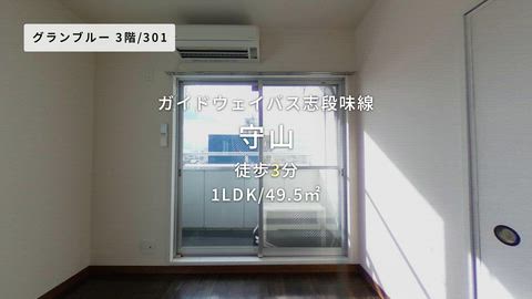 紹介ムービー