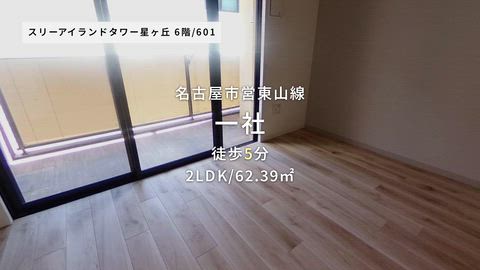 紹介ムービー