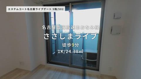 紹介ムービー
