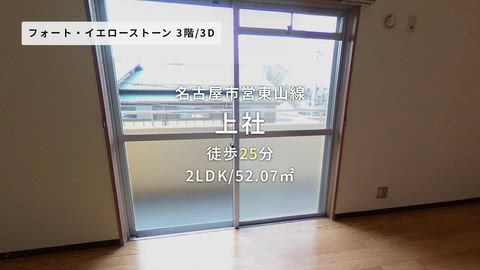 紹介ムービー