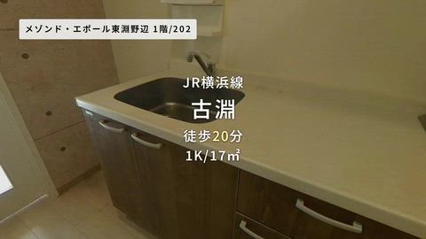 紹介ムービー
