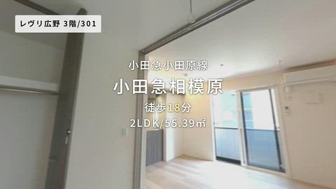 紹介ムービー
