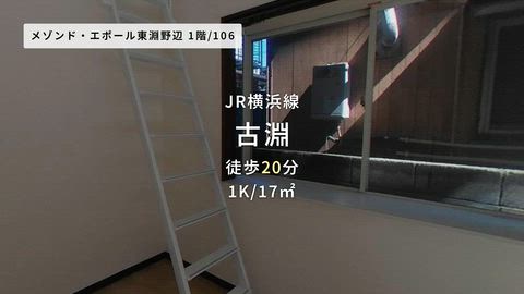 紹介ムービー