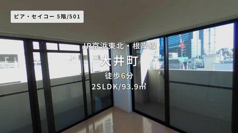 紹介ムービー