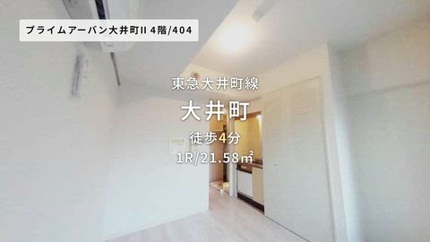 紹介ムービー