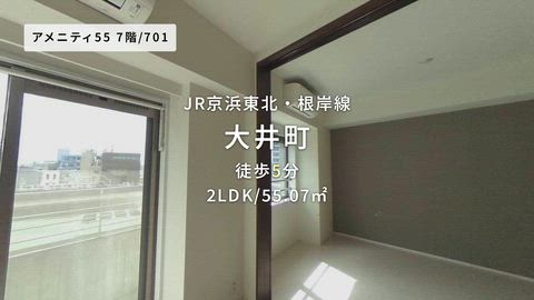 紹介ムービー