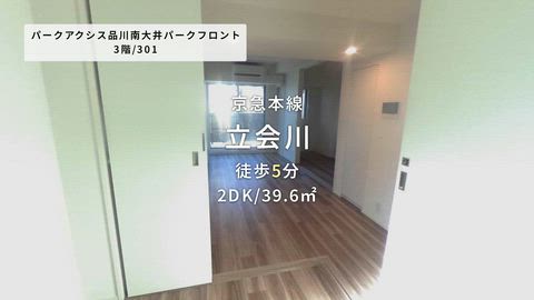 紹介ムービー