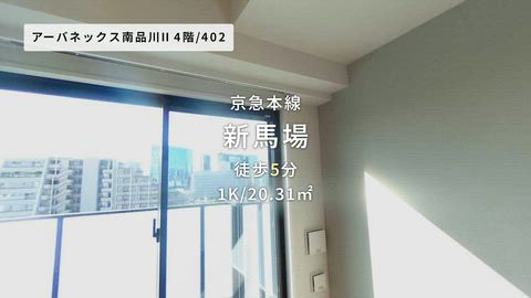 紹介ムービー
