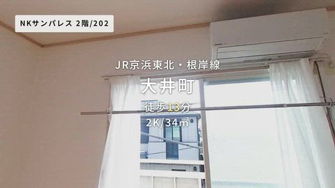 紹介ムービー