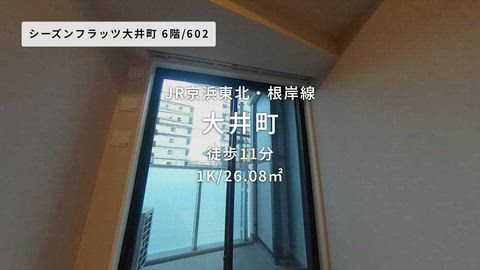 紹介ムービー