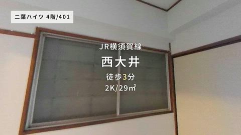 紹介ムービー